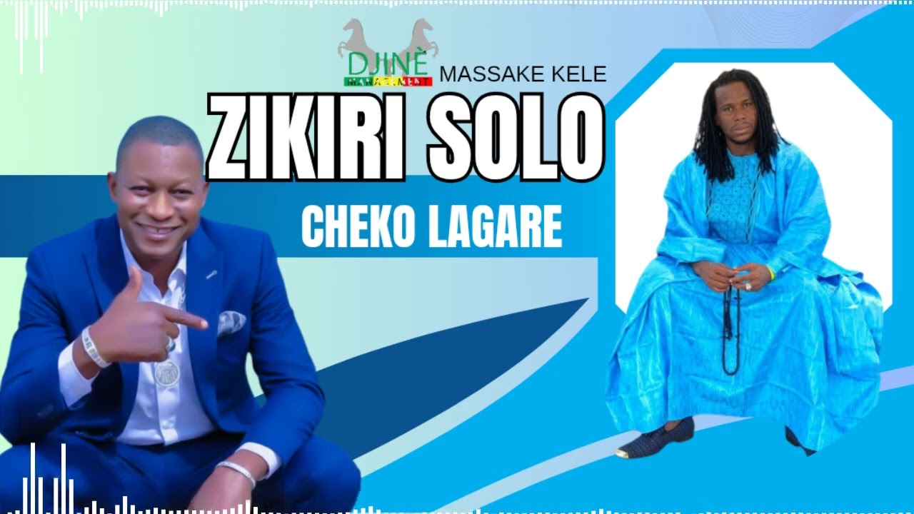 MASSA SOLO NOUVEAU SINGLE ( CHEIKO MOHAMED BAH) 2026