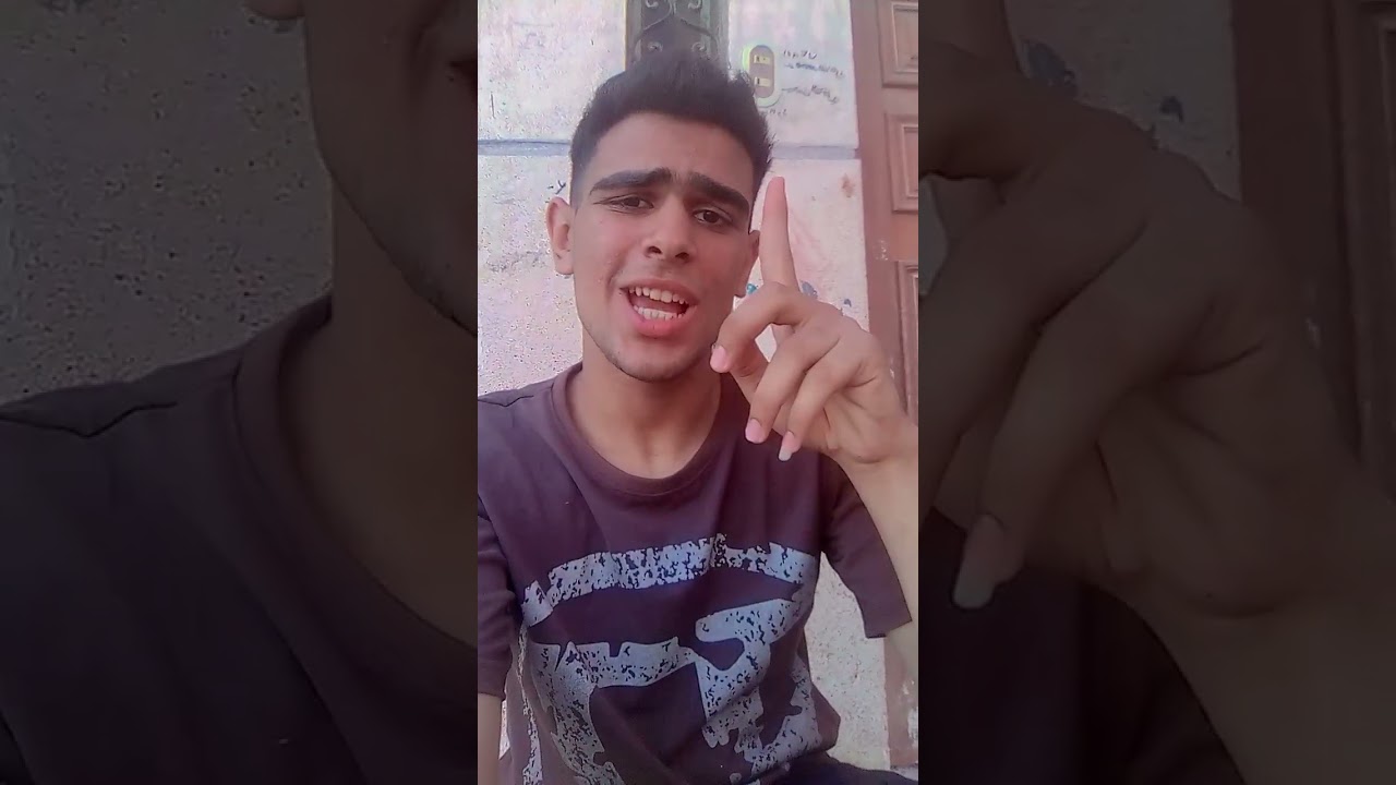 انا مش عرف اعمل ايه🤣😂😂😂🤣 #ثقه_في_الله_نجاح #محمد_رمضان