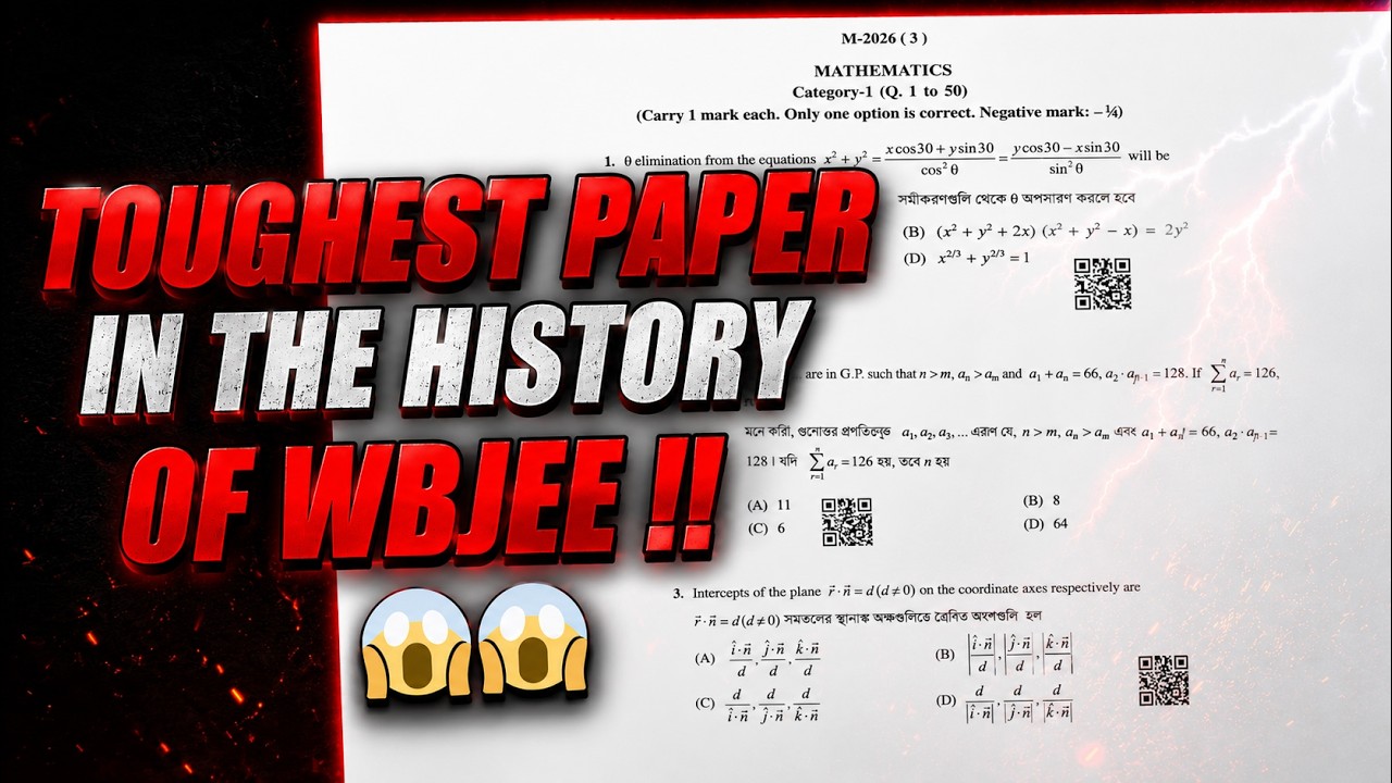 WBJEE 2026 - Toughest Paper Ever In History ?😱😥 Wbjee Exam Complete Paper Analysis #wbjee #wbjee2026