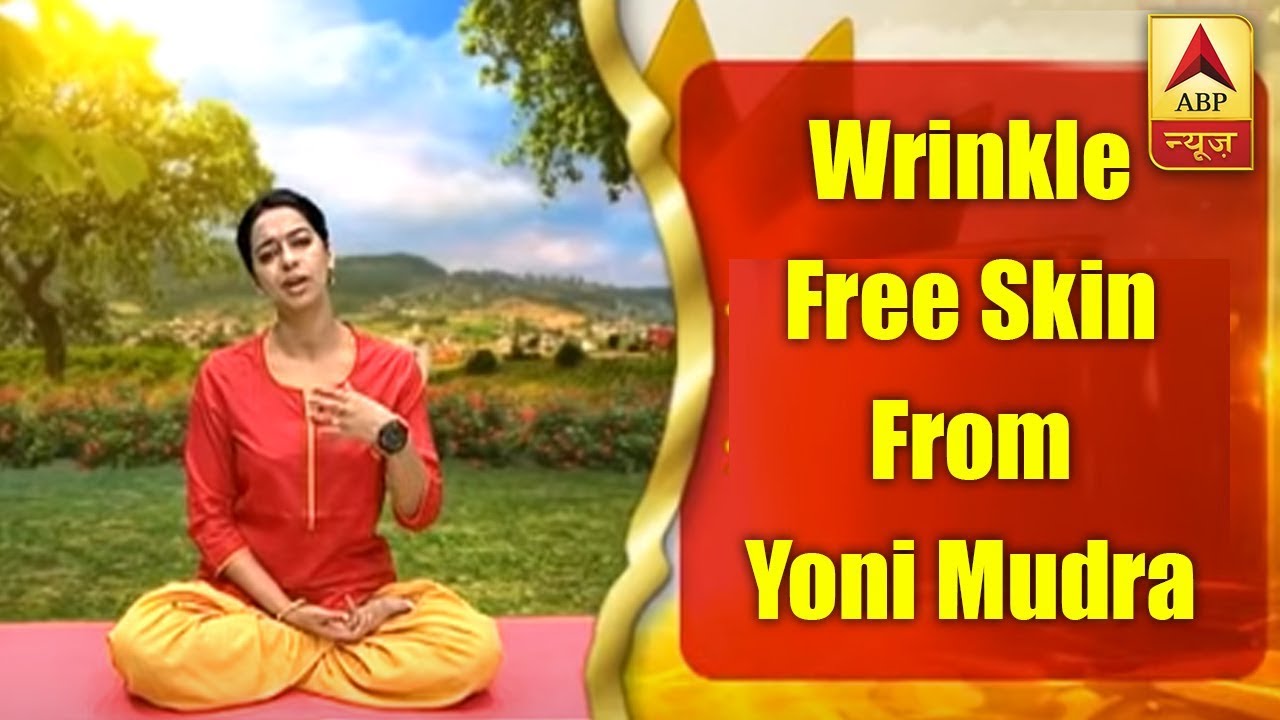 Yoga In 2 Minutes: Keep Your Skin Wrinkle-Free With Yoni Mudra | ABP News