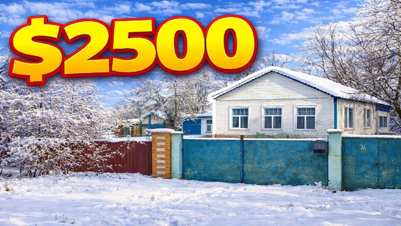 🚨 ТЕРМІНОВО! ДІМ ЗА $2500 БІЛЯ МІСТА 💰🔥