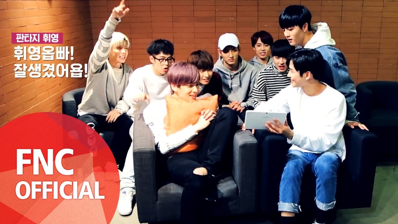 SF9 - ♨판타지 쟁탈전♨ (부제 : 판타지 따라잡기)