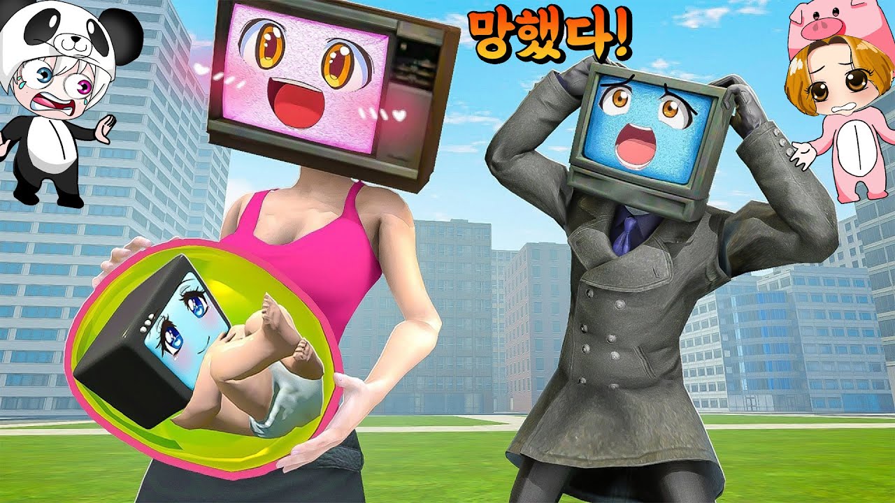 TV우먼에게 애기가 생겼어!!  하지만 TV베이비와 함께 스키비디 토일렛에게 잡혀버렸다!! 애니메이션 상황극 [꿈토이 꿀잼 리액션]