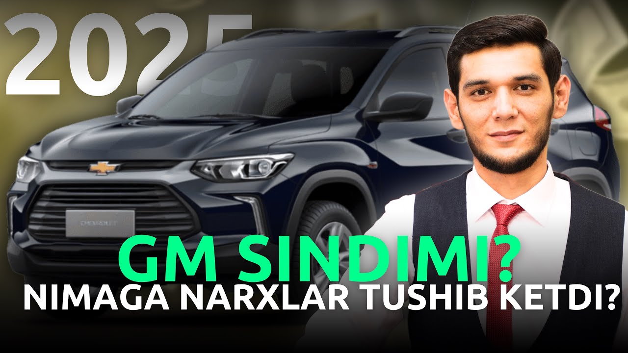 Treker 2 2025! Qanaqa? Puliga arzidim? Plus minus tomonlari!