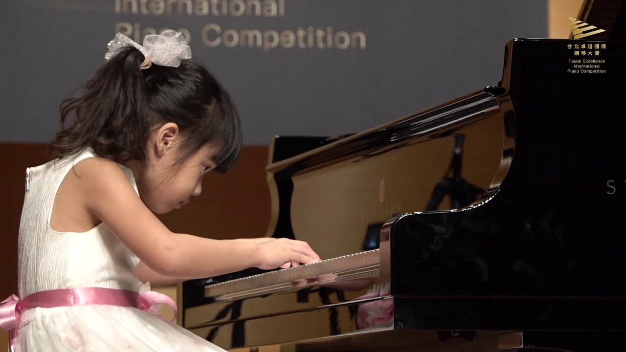 台北卓越國際鋼琴大賽TEIPC 幼兒組第一名 張家榛 Chia-Chen, Chang
