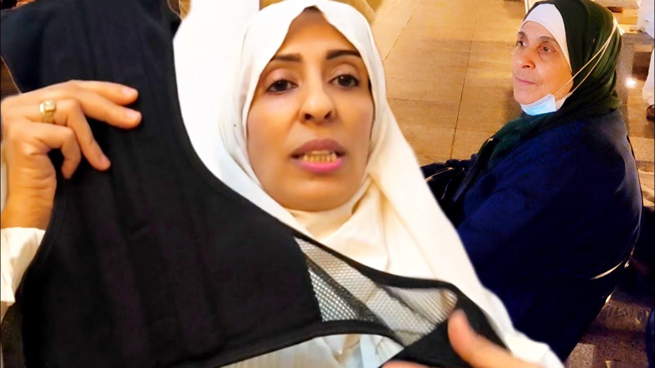 أخيرا الوليدة ما بقالها والو توصل  للسعودية🇸🇦 هاد شي لي نويت نوجد ليها هدايا العمرة 🕋😍