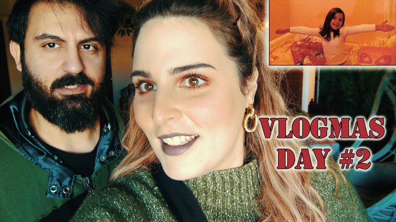 VLOGMAS Day #2 ( Η βραδινή ρουτίνα μίας εξάχρονης) * Evelina Nikoliza