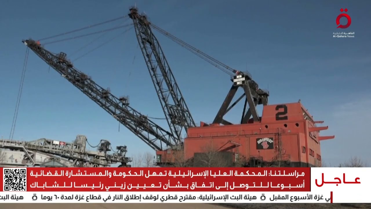 الجزائر في دائرة الخطر الاقتصادي.. وصندوق النقد يدق ناقوس الخطر