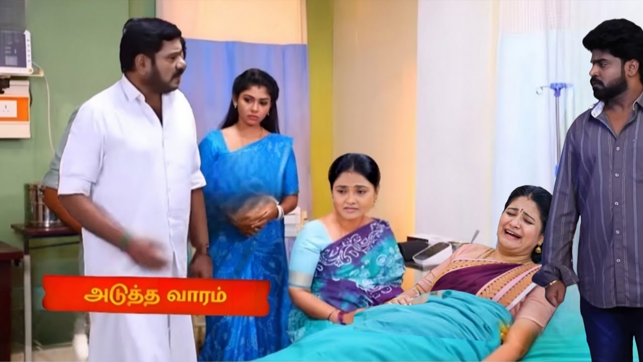 Pandian Stores2  | 11th To 18th March  2026  | VijayTv | Full Promo Prediction #pandianstores  