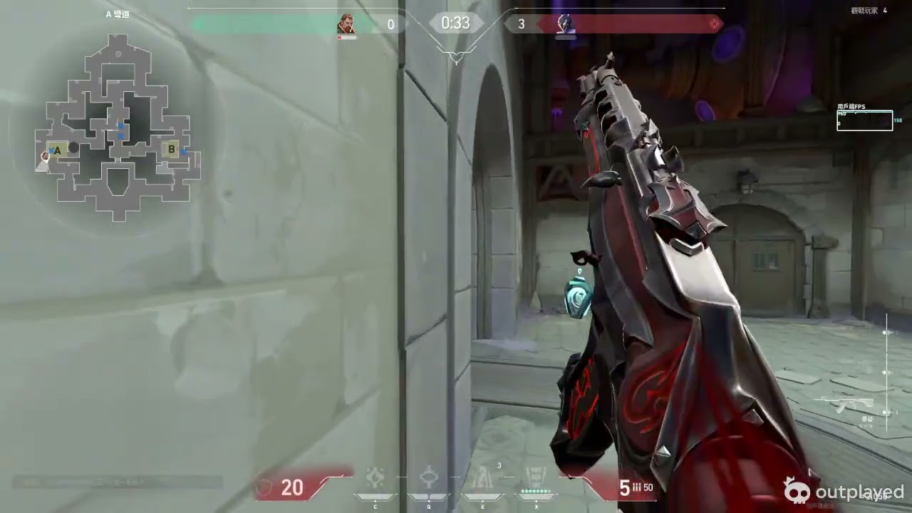 valorant 5 kill