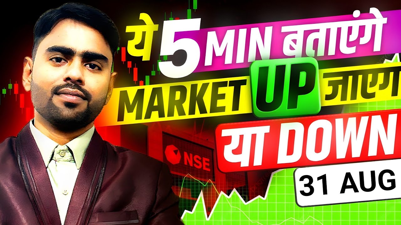 Nifty Expiry Special | Nifty Analysis for 31 August 2026 Monday | Nifty Sensex | Nifty Banknifty