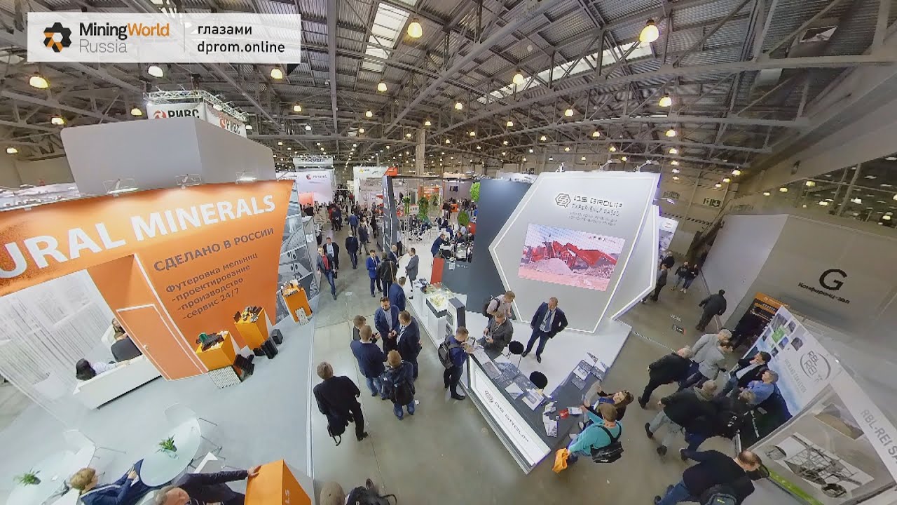 Обзор выставки MiningWorld Russia 2022  глазами dprom.online