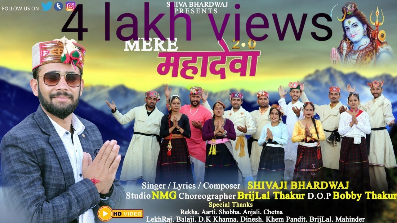 Mere Mahadeva-2//Shivaji Bhardwaj//Letest song 2022//shiv bhajan// #churah #shivaji #latest #bhajan