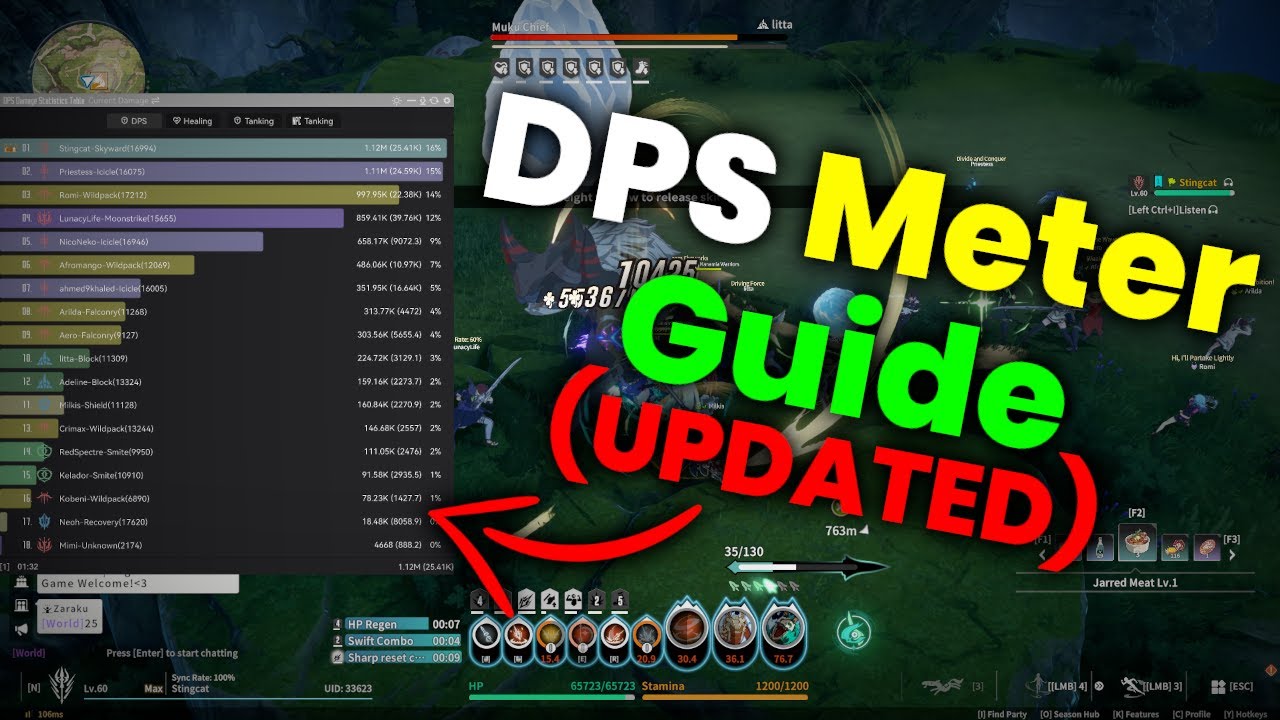 Как установить DPS Meter (ОБНОВЛЕННОЕ РУКОВОДСТВО) &mdash; Blue Protocol Star Resonance