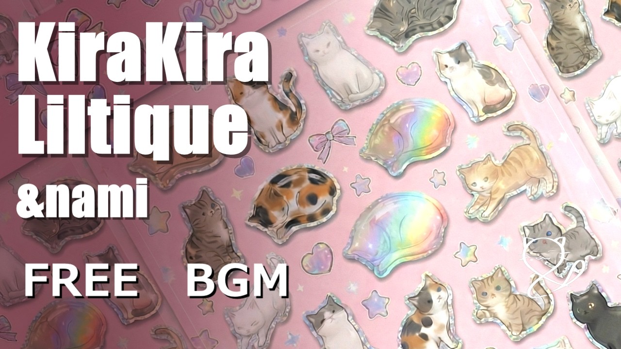 【フリーBGM】Kira Kira Liltique【かわいい｜Cute Electronic Waltz｜おしゃれポップ｜作業用BGM｜キラキラ】