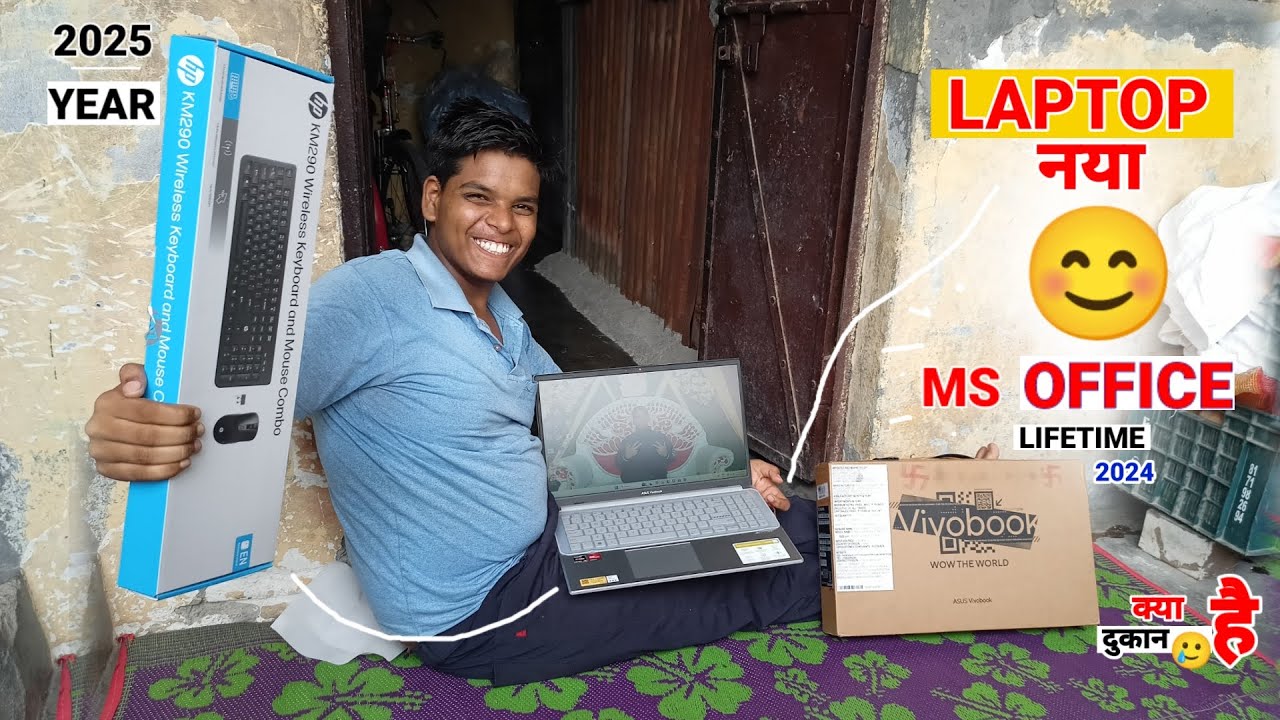 नया  Laptop 😊  MS Office 2024 lifetime | asus vivobook 15 2025