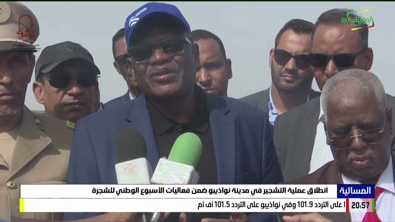 انطلاق عملية التشجير في مدينة نواذيبو ضمن فعاليات الأسبوع الوطني للشجرة