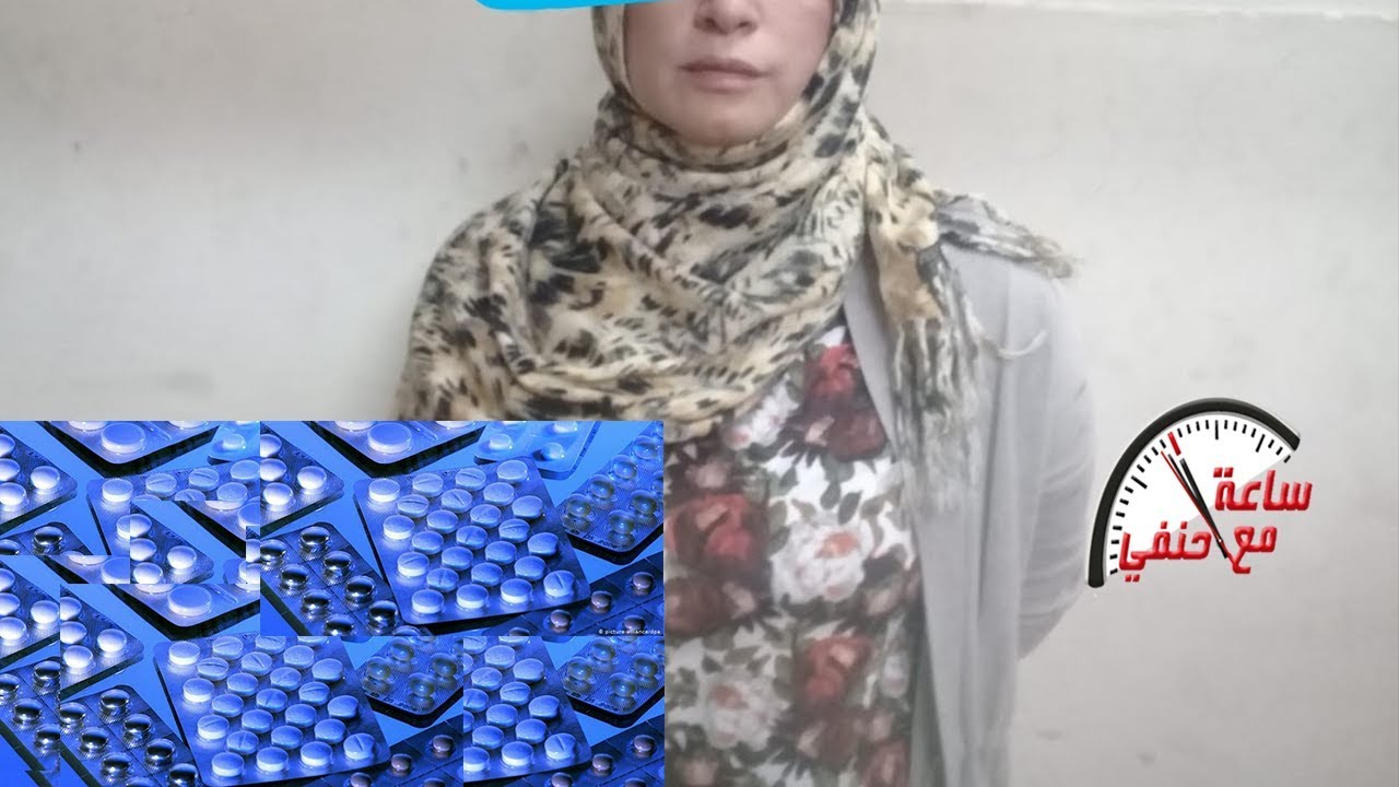 زوجه تشترى بـ1000 جنيه اقراص فياجرا لتضعها لزوجها فى سحور رمضان