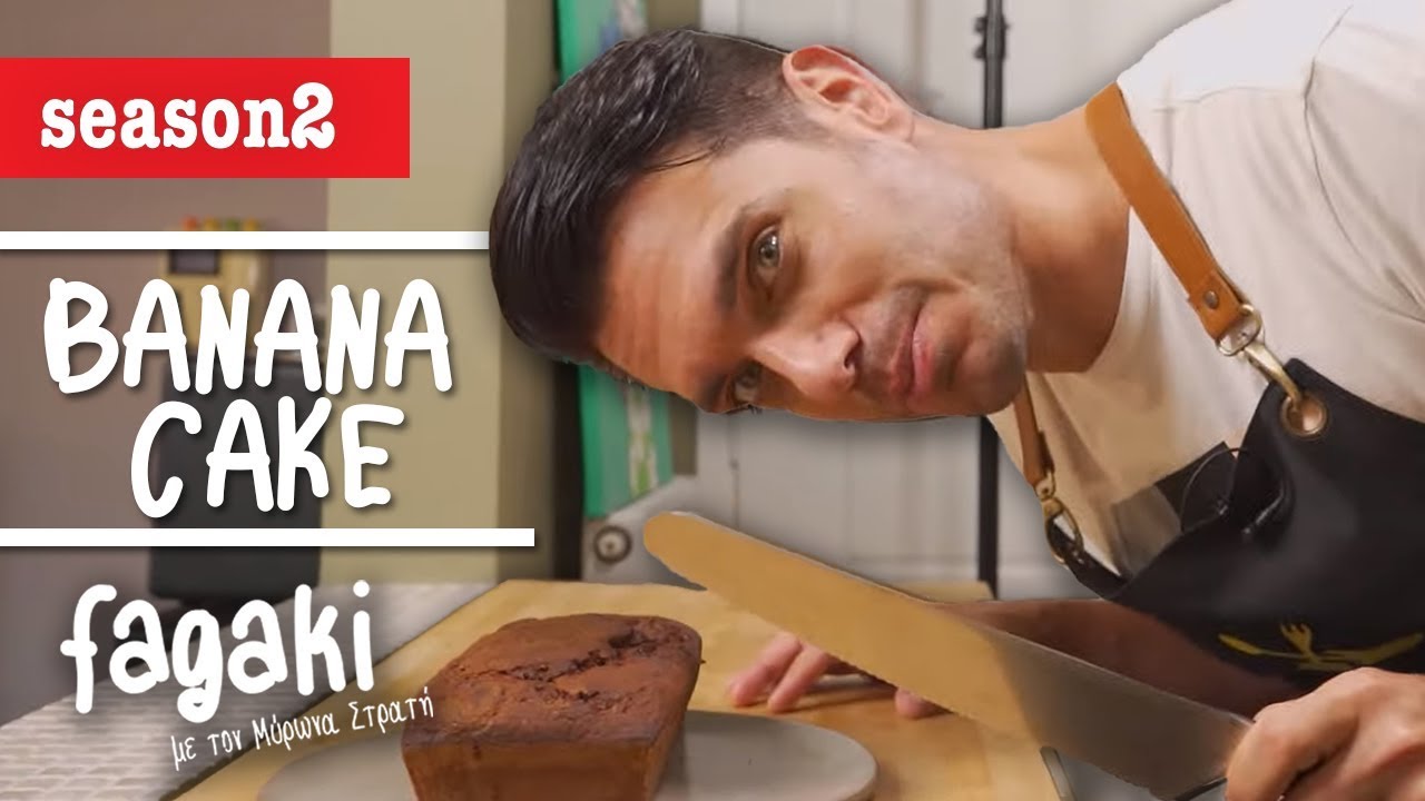 Banana Cake | Fagaki - E1 S2