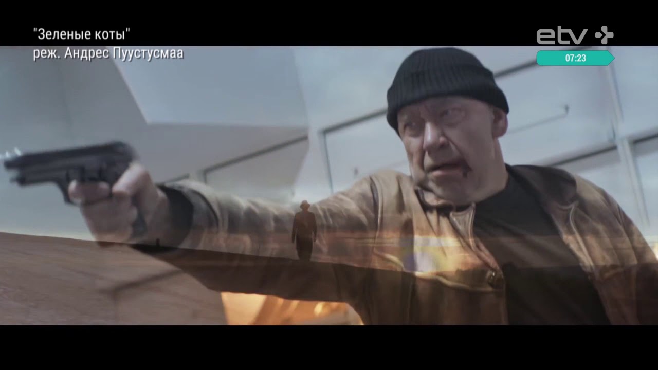 Режиссер Андрес Пуустусмаа: на съемках 