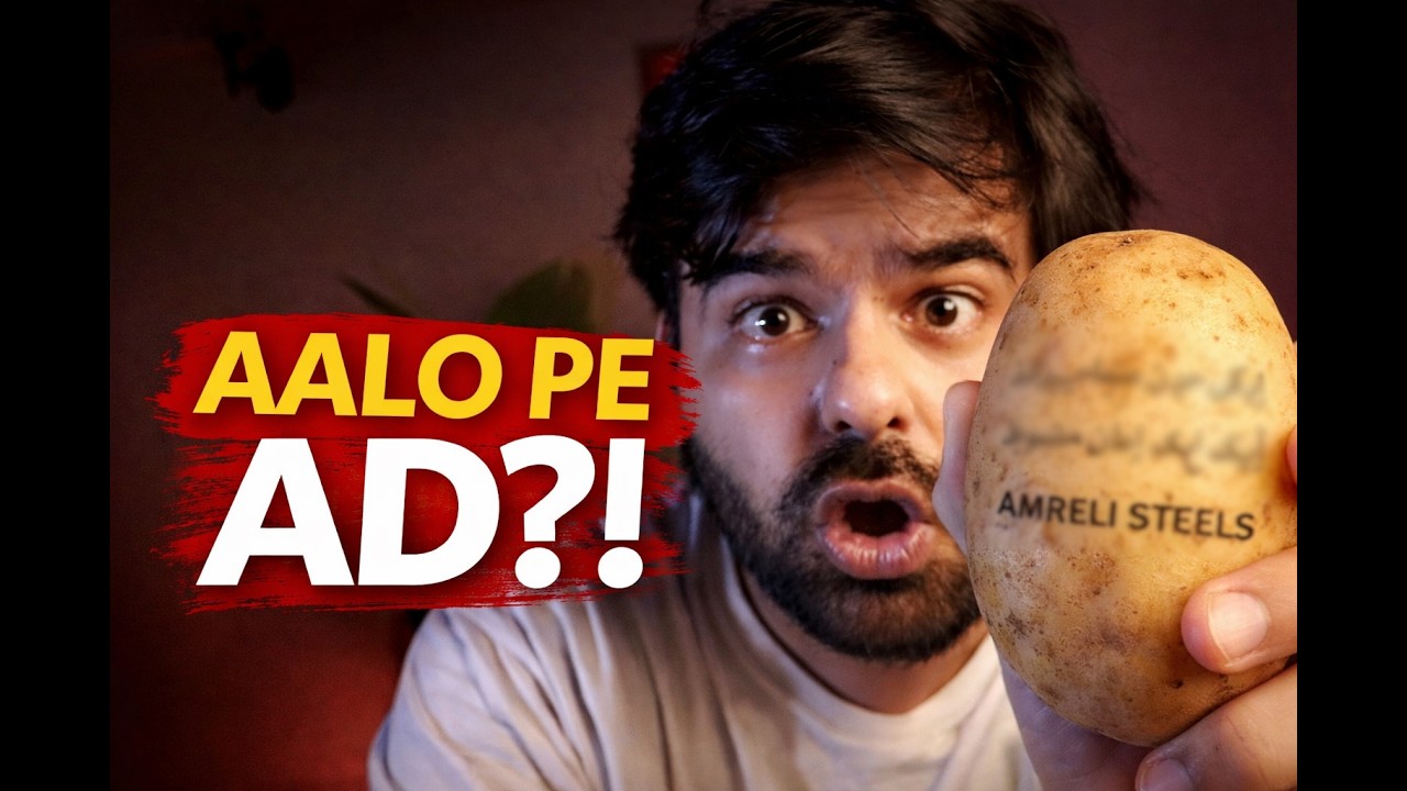 Aaloo cheel raha tha / story