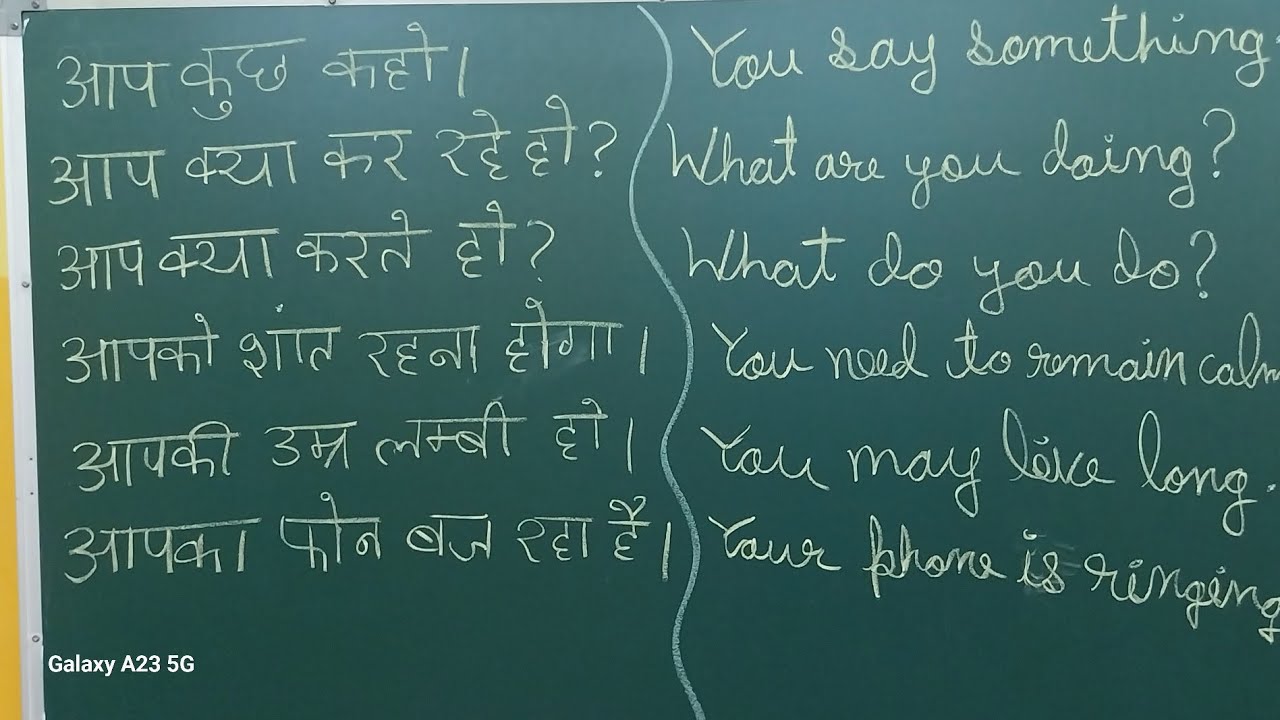 daily use english sentences for beginners!!🔥✨️