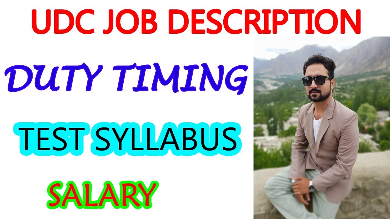 UDC JOBS DETAIL | TEST SYLLABUS DUTIES SALARY | UPPER DIVISION CLERK JOB DETAILS | SULTAN SLULAHUDIN