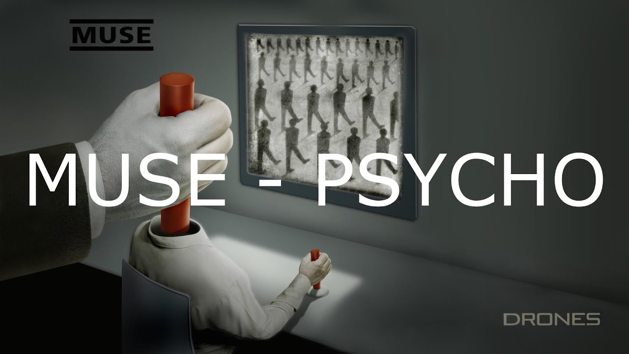 Muse Psycho Guitar Backing Track