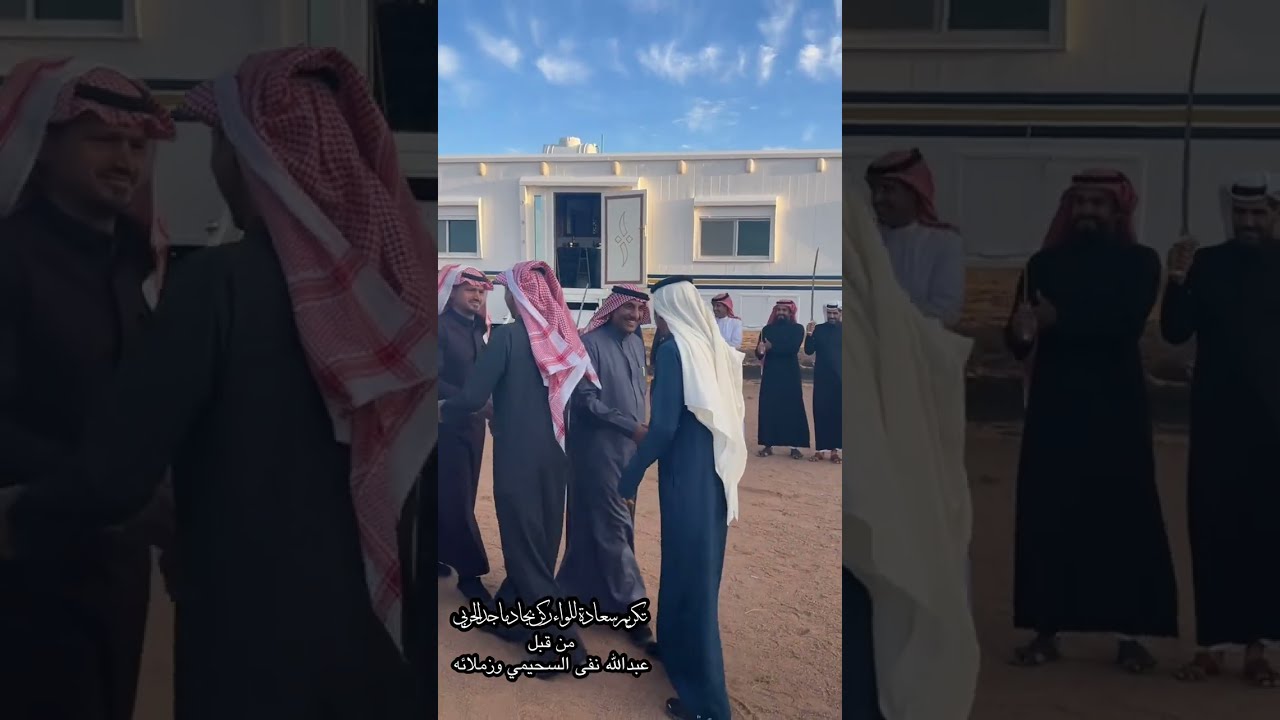 حفل اسقبال اللواء ركن بجاد ماجد الحربي بمناسبة صدور قرار تقاعد