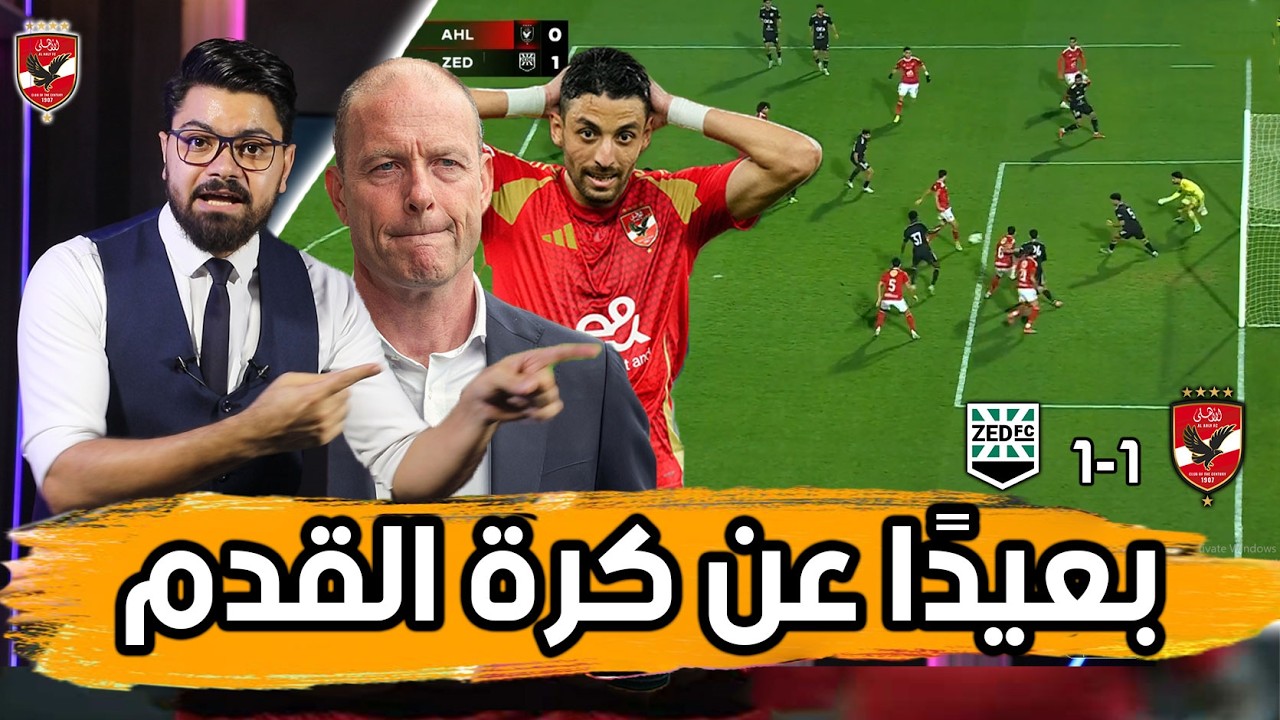 الجبهة المشلولة.. شغال بـ ويندوز XP.. وفشل منظومة الضغط