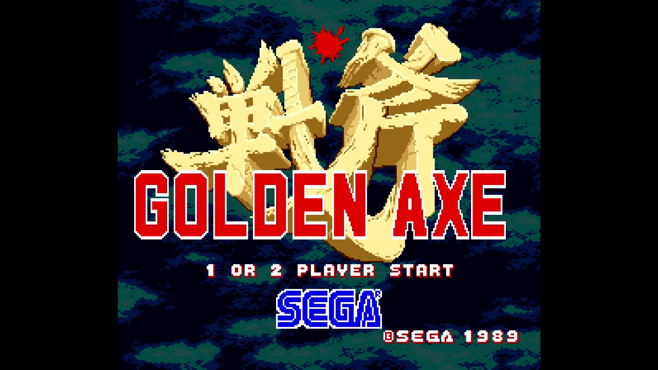 Golden Axe - Sound Effects