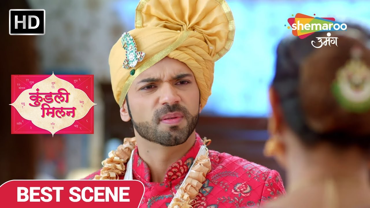 Kundali Milan | Episode 48 | The End of the Garg and Agarwal's Relationship | Best Scene