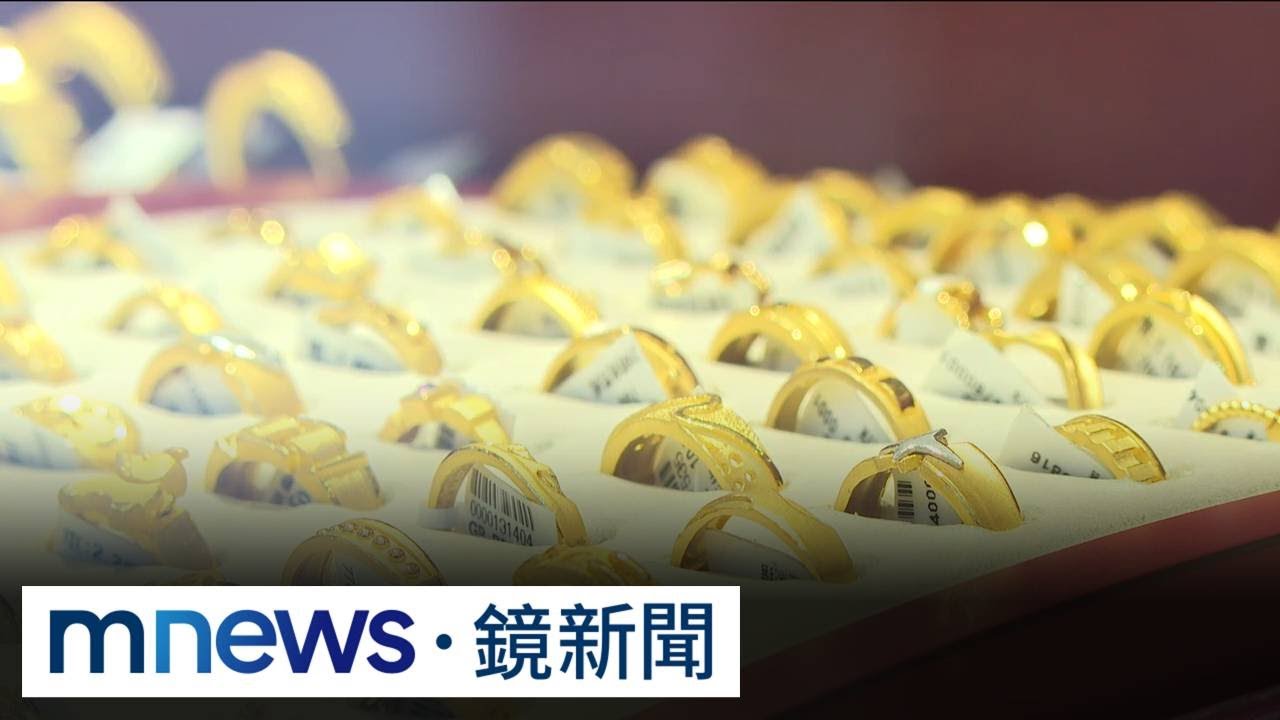 馬年怎投資？！專家：貴金屬續攻高　台股留意資金失衡｜#鏡新聞