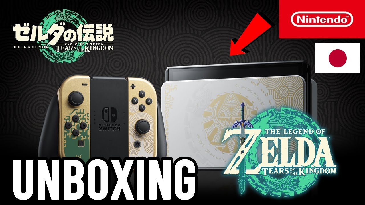 Japan Zelda Tears of the Kingdom Switch OLED Unboxing | Zelda Marketing in Japan
