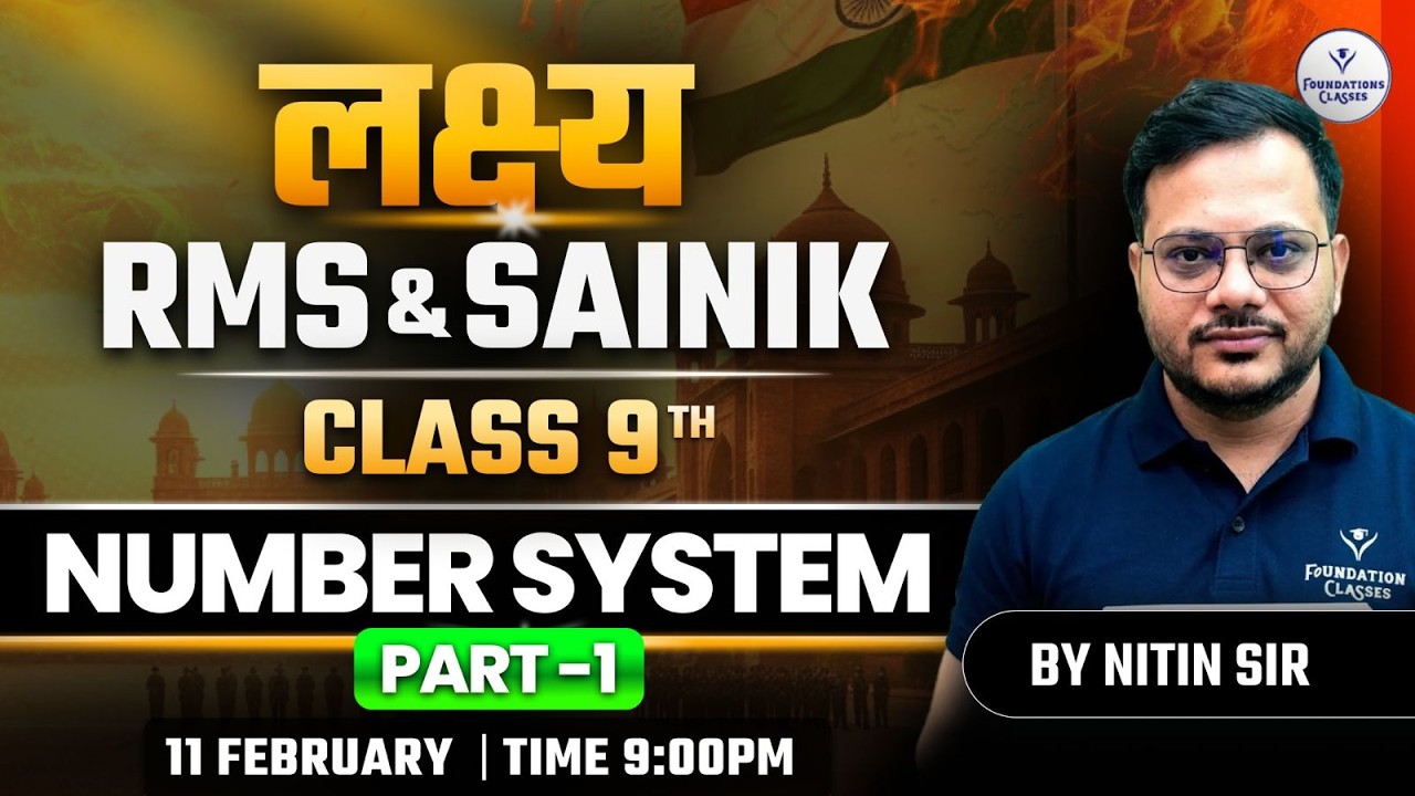 RMS & Sainik School Class 9 Maths | Number System Part-1 | Defence Exam 2026 | Maths by Nitin Sir