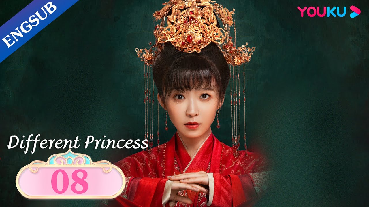 [Different Princess] EP08 | Writer Travels into Her Book | Song Yiren/Sun Zujun/Ding Zeren | YOUKU