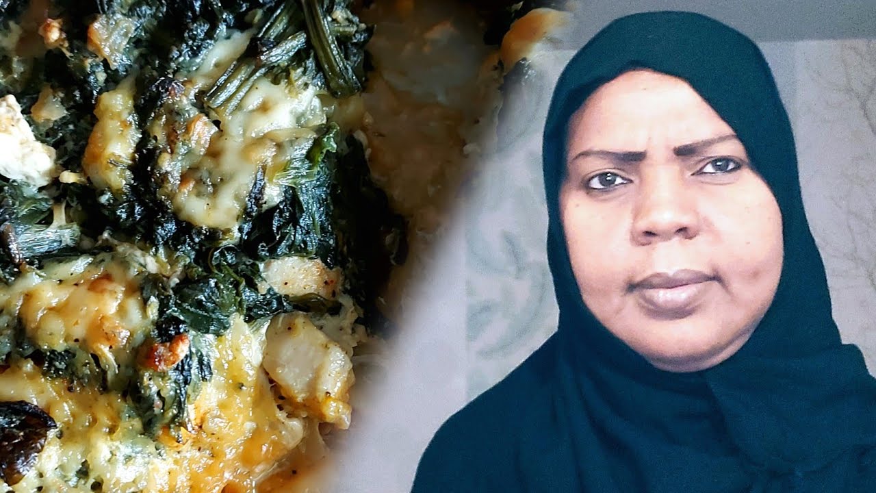 صدور دجاج بالسبانخ(بطريقة سودانيه من قناة sudan belle #