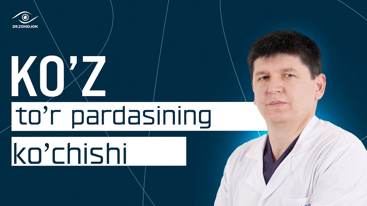 Ko'zda to'rparda ko'chsa nima bo'ladi? | Dr. Zohidjon