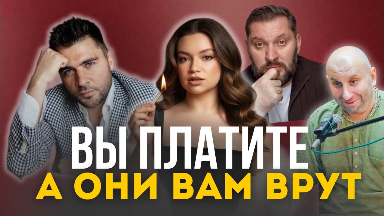 как влюбить в себя мужчину? Разбираем советы психологов 