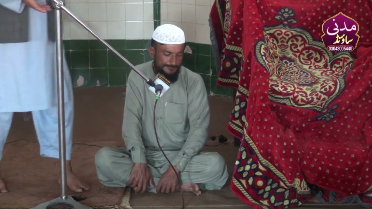Naat