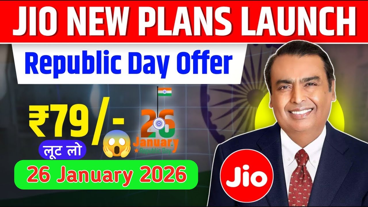 Jio 5 New Plans - Jio Republic Day Offer | ₹49 ₹79 ₹139 ₹209 ₹198 New Plans From 26 January 2026