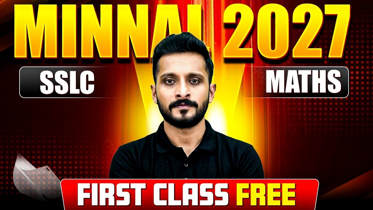 First Free maths Class | Minnal SSLC Batch 2027 | PW Kerala