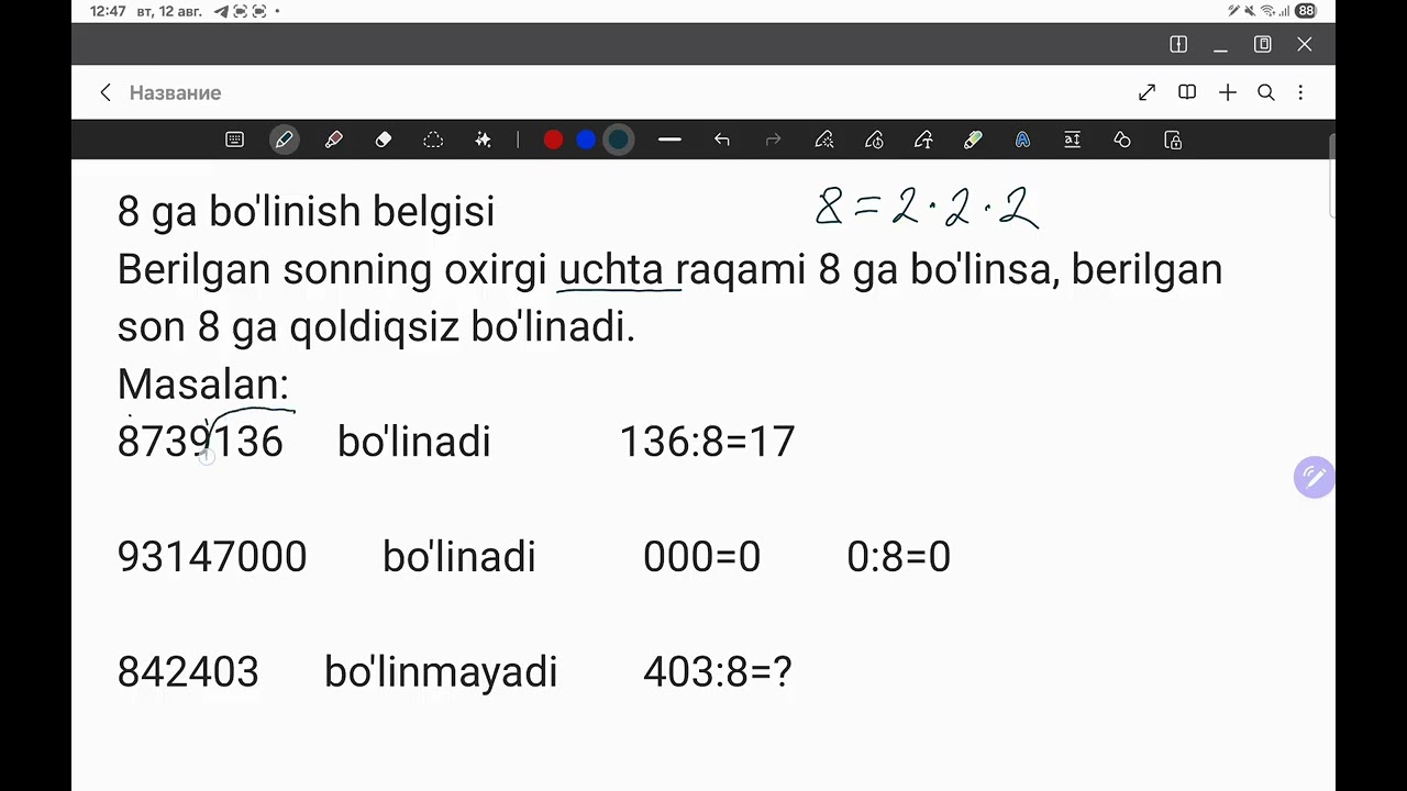Bo’linish belgilari 1   qism