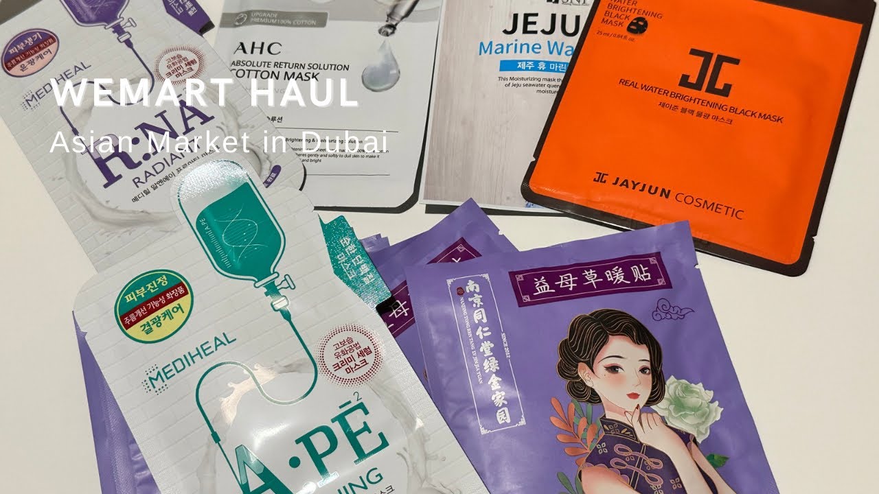 DUBAI Vlog | WEMART #unboxing #haul #skincare
