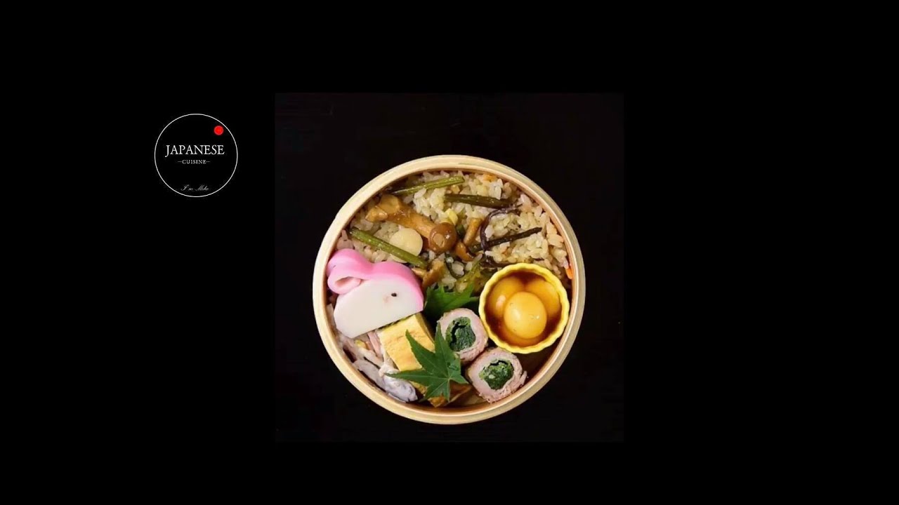 How make Okowa tsukimi Bento