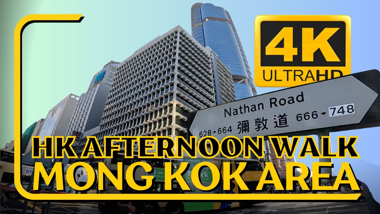 Mong Kok Wandering | 4K Hong Kong Afternoon Walk Mong Kok to Prince Edward | Kowloon Peninsula