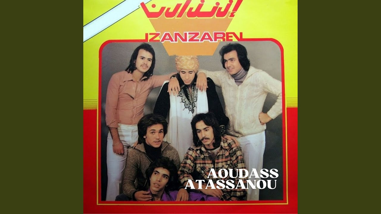 Ala rabi ayahbib
