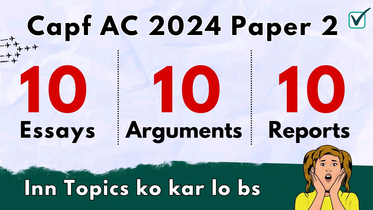 10+10+10 Most Important topics for Capf AC 2024 | Capf AC 2024 Paper 2 Topics