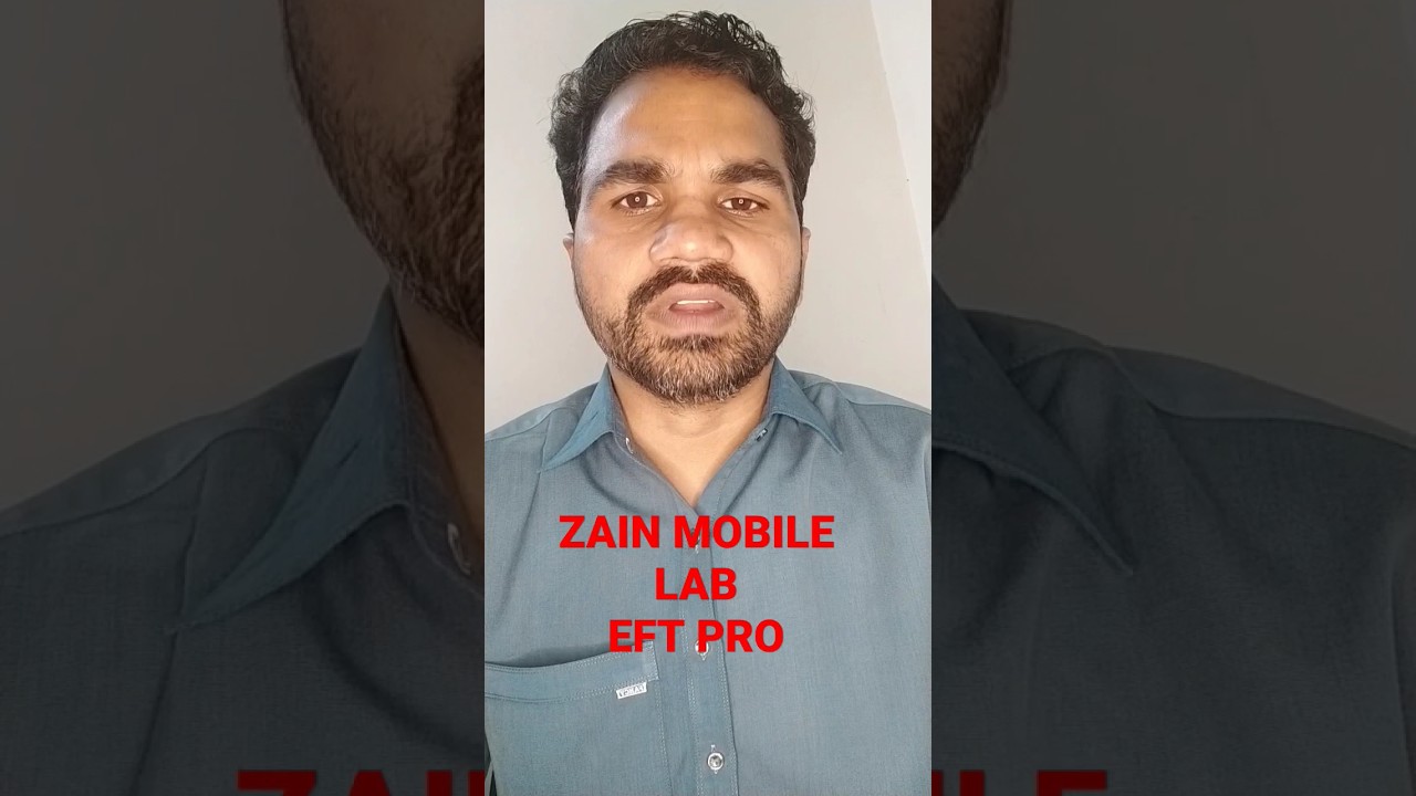 Eft pro course info Zain mobile lab