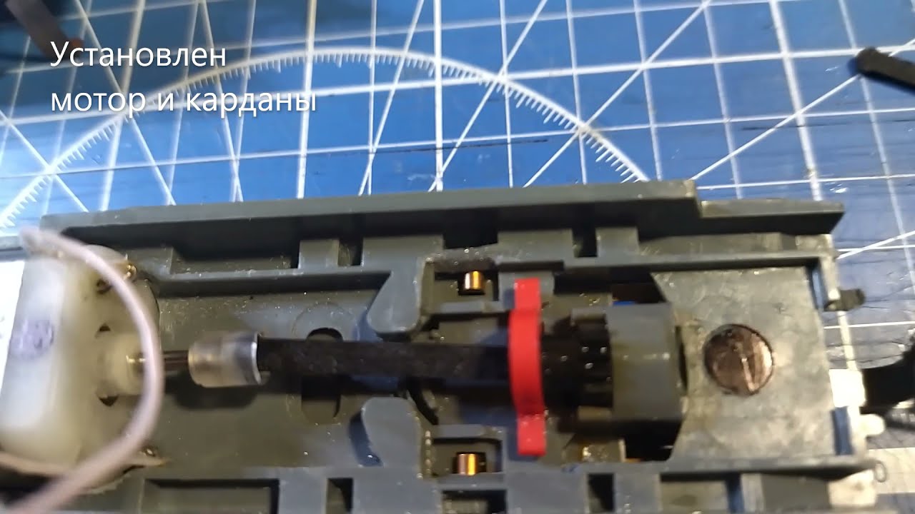 BR120 РЕМОТОРИЗАЦИЯ (BR120 remotor)